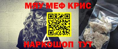 бошки Ликино-Дулёво
