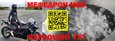 бошки Ликино-Дулёво