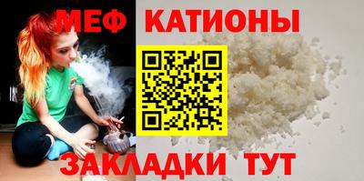 спиды Ливны