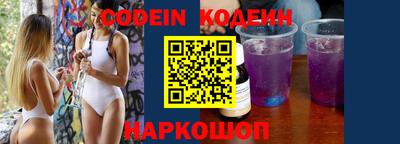 бошки Ликино-Дулёво