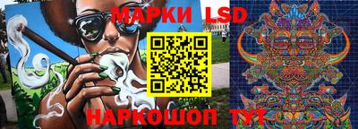 бошки Ликино-Дулёво