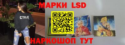 бошки Ликино-Дулёво