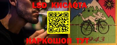 бошки Ликино-Дулёво