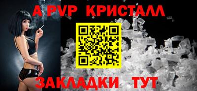 бошки Ликино-Дулёво