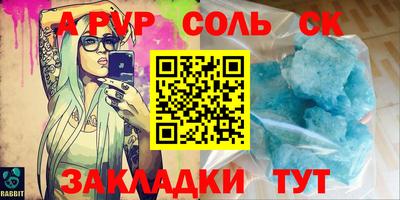 бошки Ликино-Дулёво