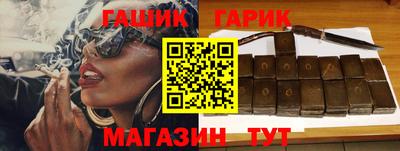 бошки Ликино-Дулёво