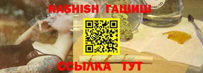 бошки Ликино-Дулёво