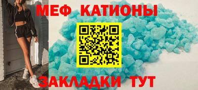 бошки Ликино-Дулёво
