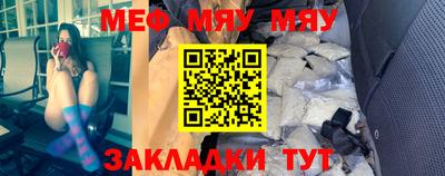 бошки Ликино-Дулёво